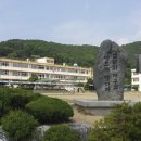 인동중학교 이미지