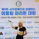 장애인어울림공원 이미지