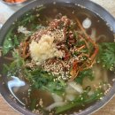 희칼국수 이미지