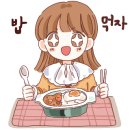 음봉초원bhc 네이버블로그