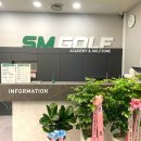 SM골프존 이미지
