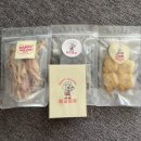 해피왈츄 이미지