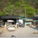 멍석갈비 이미지