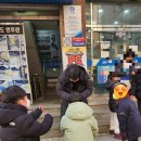 명지대 석사 합기도 연무관 이미지