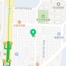 쌍둥이 숯불두마리치킨 화명점 이미지