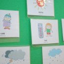 지니어스유치원 이미지