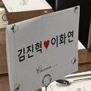 W.02 베리굿웨딩 제휴 업체 스드메+본식스냅 계약후기