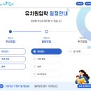 따따PC 네이버블로그