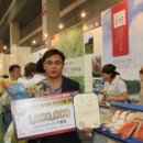 농원축산 이미지