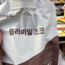 피자스쿨고대 이미지