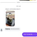 산업로156번길 | 2月 下旬𓂃 𓈒𓏸﻿