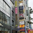 아나덴 슈가링왁싱 경성대부경대점 이미지