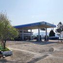 수륜주유소 이미지