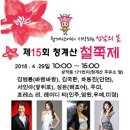 청계산주유소 이미지