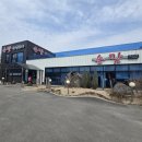 펠리스모텔 | 금왕맛집 손맛한식뷔페 점심 혼밥추천 내돈내산 후기