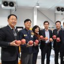 영덕농산물산지유통센터 이미지