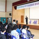 옥과중학교 이미지