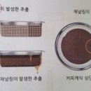 커피바리스타(B반) 이미지