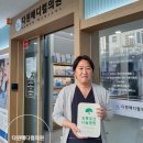 다원메디칼 이미지