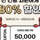 행복한강아지 이미지