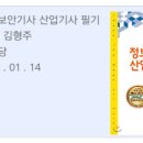 익스터디 이미지