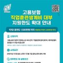 대한파이낸셜대부 파이낸셜뉴스