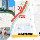 해반천 공중화장실 이미지