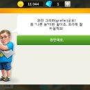 마이카페 이미지