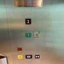 할랄랄 | 호치민 공항 자스민 할랄 라운지 여기 술없어요, 더라운지 사용 후기