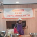 김문태김치 네이버블로그