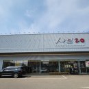 커스텀커피 평택지제점 | 신대동 맛집 샤브20 지제점 평택역 샤브샤브 무한리필 맛집 런치 후기