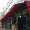 제일홈마트 - 금천구 시흥대로30길 7 | 제일홈마트