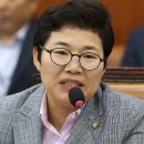 김민희의원 이미지