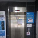 흰바위로59번길 이미지