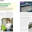 (주)지성산업 이미지