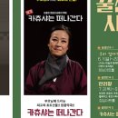 정심아트홀 이미지