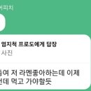 여우애김밥 안산반달섬점