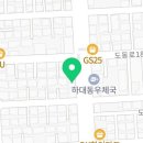 하대동179 이미지