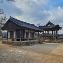 형제유도관 | 안동 하회마을 [3]