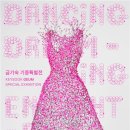 새활용 아트공예 이미지