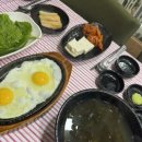우리바다수산 이미지