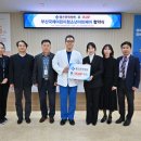 의료법인 은성의료재단 좋은리버뷰요양병원 이미지