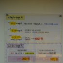 우리들성형외과 이미지