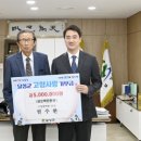 (주)동원약품 이미지