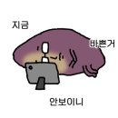 아름팬시 네이버블로그