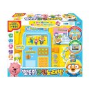 짱구노래방 이미지