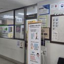 등촌9종합사회복지관 이미지