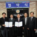 세계 복싱 체육관 이미지