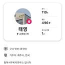 함덕서우비치하우스