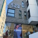 Full Love (A) | [마포]홍대 센토르 퍼스널컬러 모자 쇼핑 후기 및 세일 정보